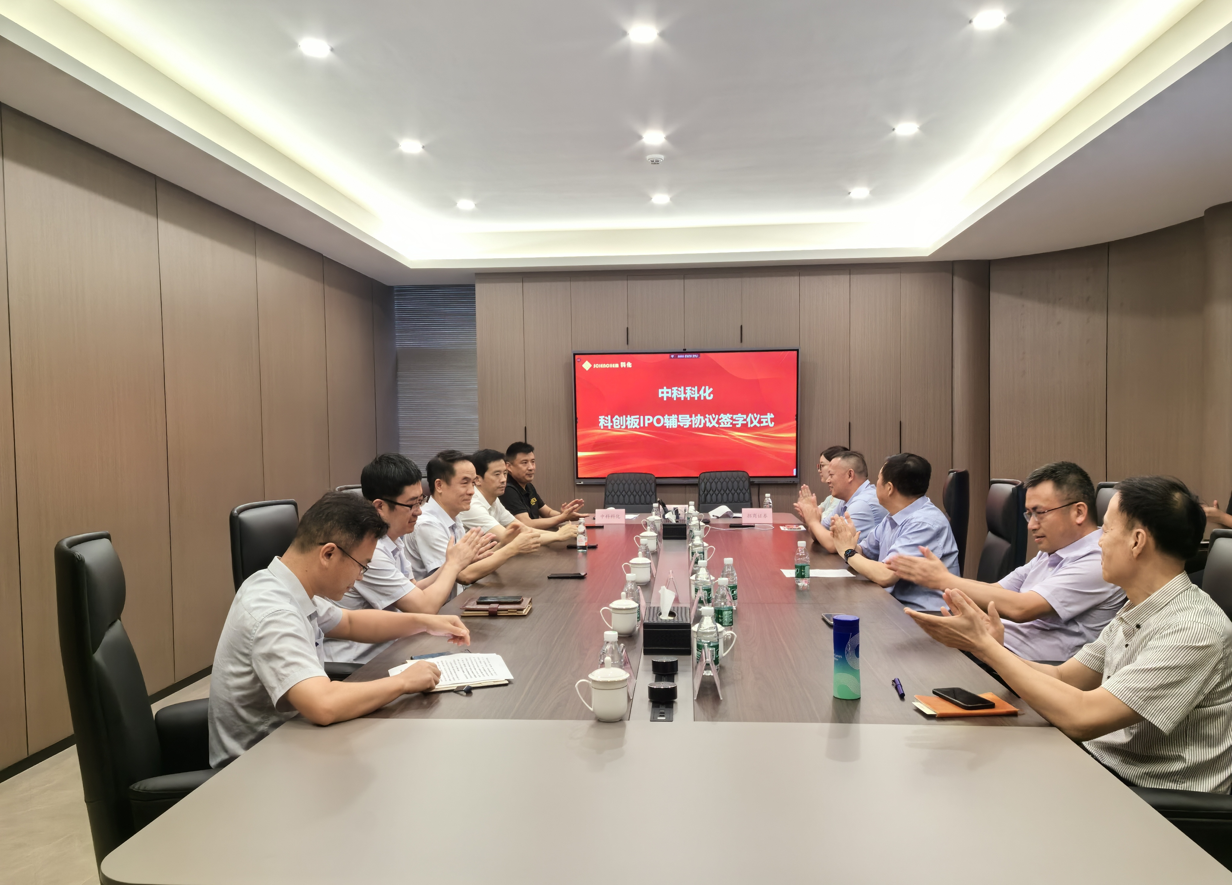 微信图片_20240723113733.jpg