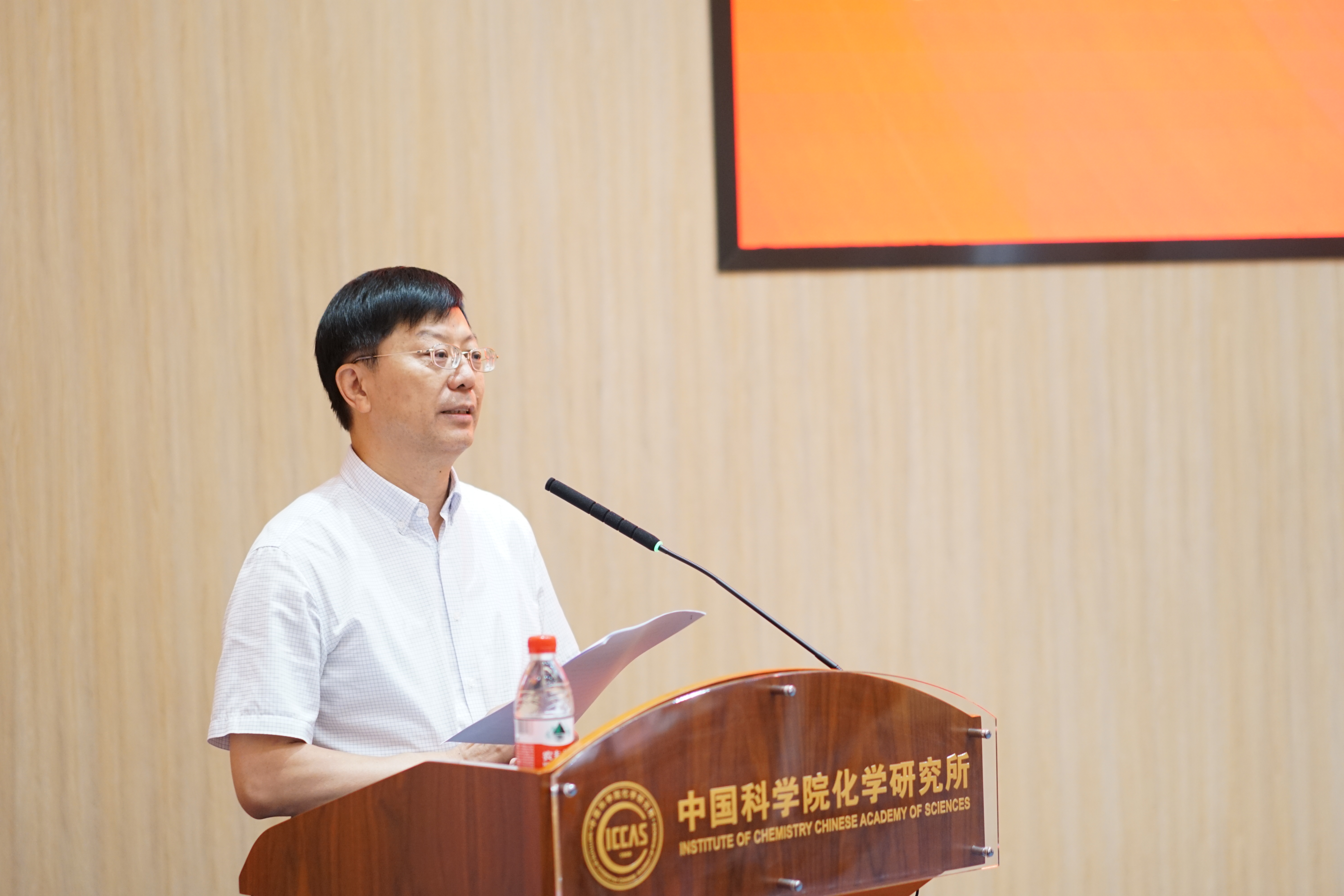 微信图片_20240819173453.jpg