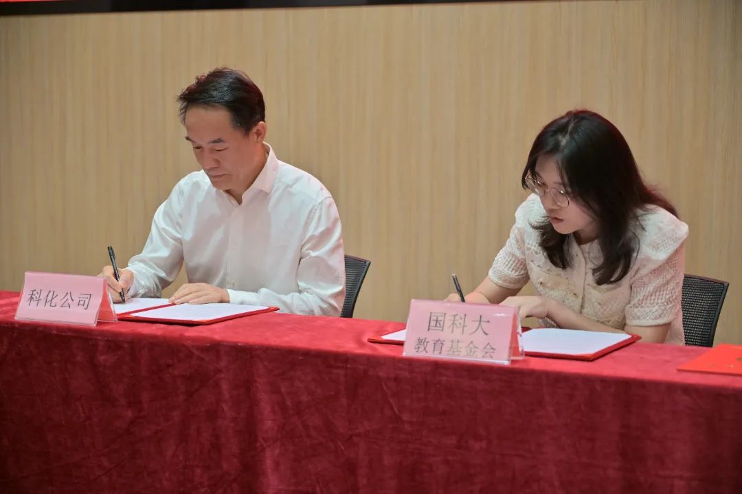 微信图片_20240903101450.jpg