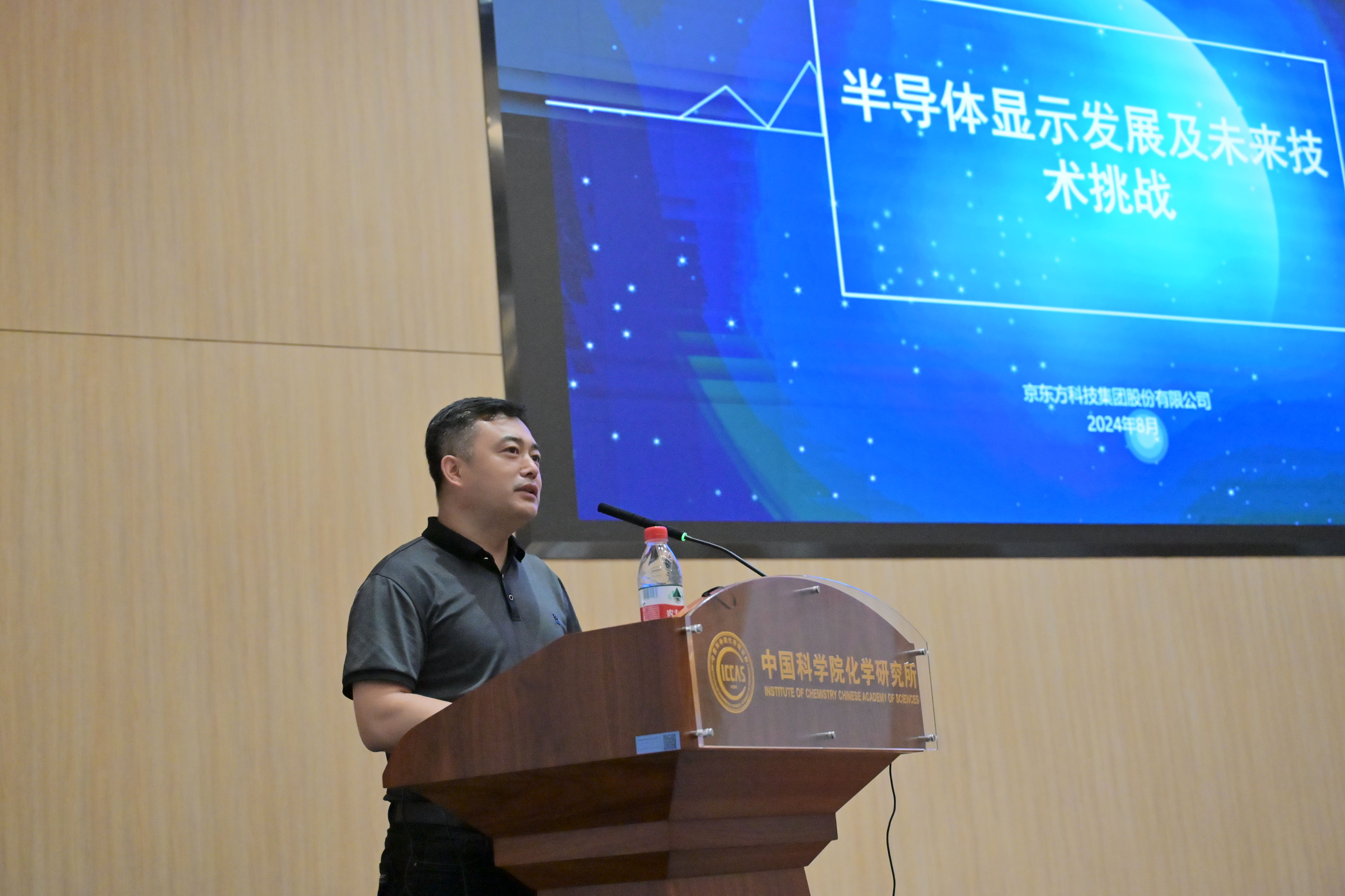 微信图片_20240819221347.jpg