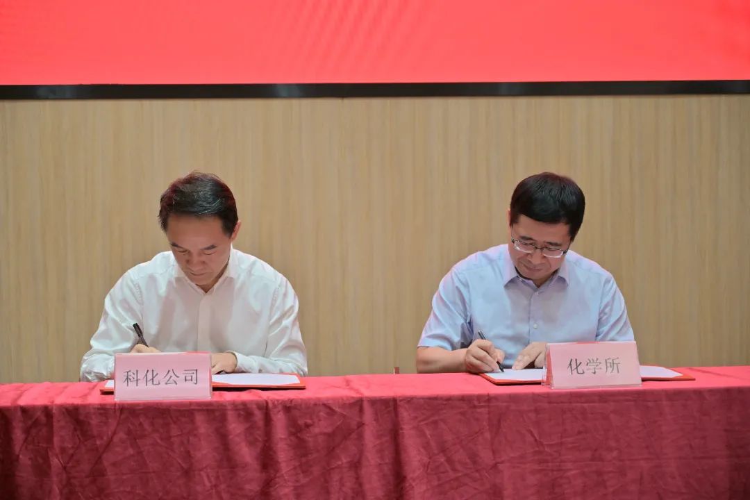 微信图片_20240903101458.jpg